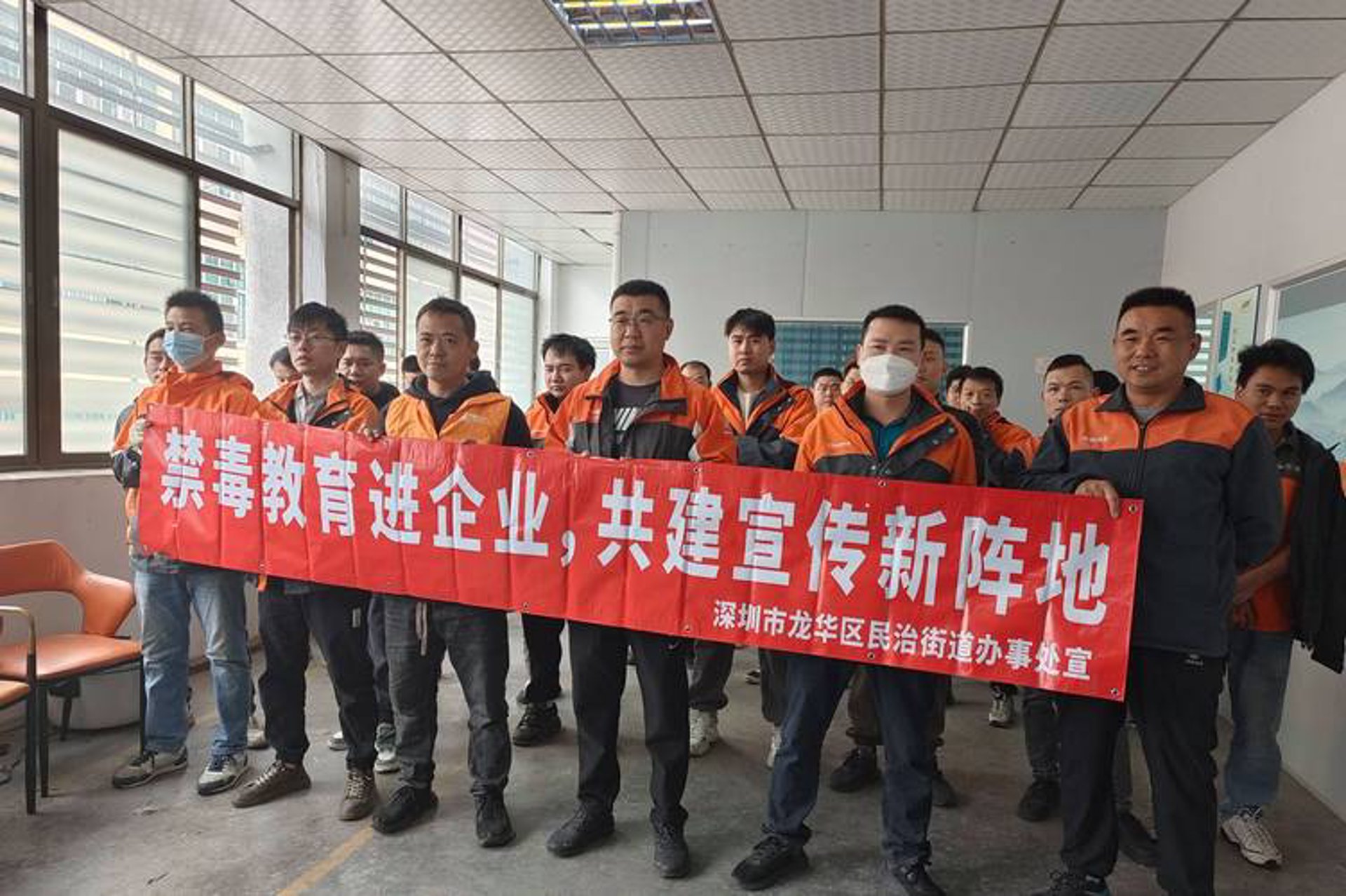 尚芳亿龙网络科技