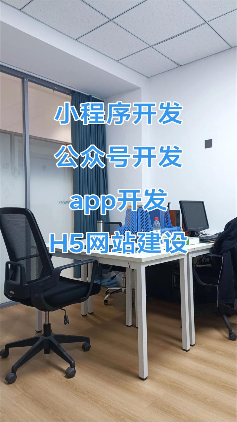 企业官网：构建在线形象的新篇章